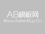 2.5米 晋中河道杉木桩规格和价格,晋中杉木桩哪里有?